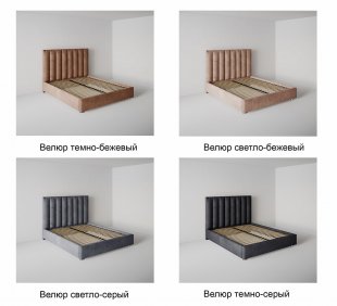 Кровать Вертикаль 1.2 м с подъемным механизмом в Волчанске - volchansk.magazinmebel.ru | фото - изображение 7