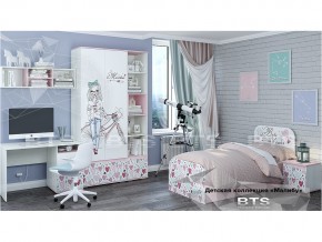 Детская комната Малибу в Волчанске - volchansk.magazinmebel.ru | фото