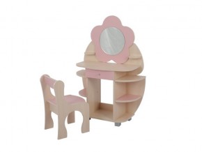 Детский набор мебели Ромашка в Волчанске - volchansk.magazinmebel.ru | фото - изображение 2