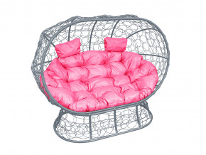 Кокон Лежебока на подставке с ротангом розовая подушка в Волчанске - volchansk.magazinmebel.ru | фото