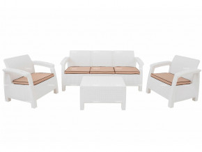 Комплект уличной мебели Yalta Terrace Triple Set белый в Волчанске - volchansk.magazinmebel.ru | фото
