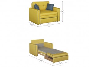 Кресло-кровать Найс 85 Арт. ТД 172 в Волчанске - volchansk.magazinmebel.ru | фото - изображение 3