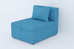 Кресло-кровать Некст Neo Azure в Волчанске - volchansk.magazinmebel.ru | фото - изображение 1