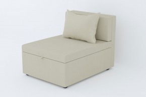 Кресло-кровать Некст Neo Cream в Волчанске - volchansk.magazinmebel.ru | фото - изображение 1
