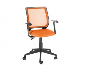 Кресло офисное Эксперт Т-эрго оранжевый в Волчанске - volchansk.magazinmebel.ru | фото