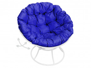 Кресло Папасан пружинка без ротанга синяя подушка в Волчанске - volchansk.magazinmebel.ru | фото