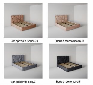 Кровать Геометрия 1.2 м с подъемным механизмом в Волчанске - volchansk.magazinmebel.ru | фото - изображение 2