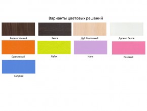 Кровать чердак Юниор 4 Белое дерево-лайм в Волчанске - volchansk.magazinmebel.ru | фото - изображение 2