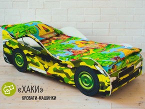 Кровать детская машина Хаки в Волчанске - volchansk.magazinmebel.ru | фото