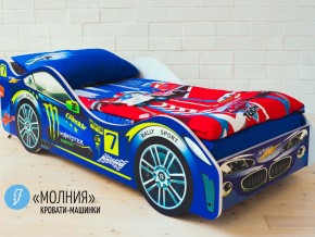 Кровать детская машина Молния в Волчанске - volchansk.magazinmebel.ru | фото