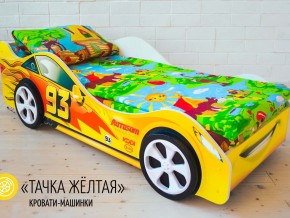 Кровать детская машина Тачка Желтая в Волчанске - volchansk.magazinmebel.ru | фото - изображение 2
