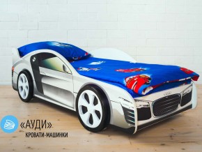 Кровать детская машинка Ауди в Волчанске - volchansk.magazinmebel.ru | фото - изображение 2