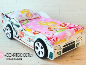 Кровать детская машинка Безмятежность в Волчанске - volchansk.magazinmebel.ru | фото - изображение 2