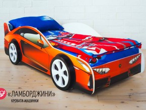 Кровать детская машинка Ламборджини в Волчанске - volchansk.magazinmebel.ru | фото - изображение 2