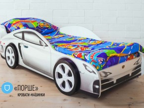 Кровать детская машинка Порше в Волчанске - volchansk.magazinmebel.ru | фото - изображение 2