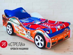 Кровать детская машинка Стрела в Волчанске - volchansk.magazinmebel.ru | фото - изображение 2