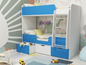 Кровать двухъярусная Малыш двойняшка белый-голубой в Волчанске - volchansk.magazinmebel.ru | фото - изображение 1