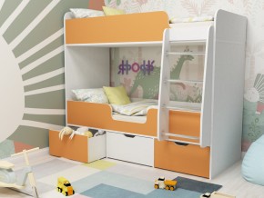 Кровать двухъярусная Малыш двойняшка белый-оранжевый в Волчанске - volchansk.magazinmebel.ru | фото - изображение 1