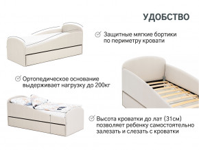 Кровать с ящиком Letmo ванильный (велюр) в Волчанске - volchansk.magazinmebel.ru | фото - изображение 3
