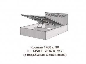 Кровать с подъёмный механизмом Диана 1400 в Волчанске - volchansk.magazinmebel.ru | фото - изображение 3