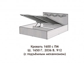 Кровать с подъёмный механизмом Диана 1600 в Волчанске - volchansk.magazinmebel.ru | фото - изображение 3