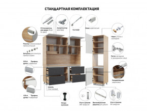 Кухня Лорен Белый глянец в Волчанске - volchansk.magazinmebel.ru | фото - изображение 2