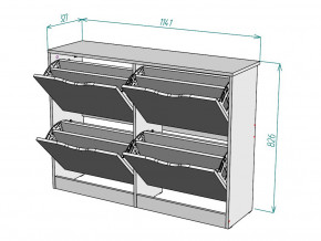 Обувница W48 в Волчанске - volchansk.magazinmebel.ru | фото - изображение 3