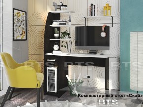 Стол компьютерный Скай в Волчанске - volchansk.magazinmebel.ru | фото