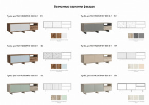 Тумба для ТВА Moderno-1800 В-1 Ф4 в Волчанске - volchansk.magazinmebel.ru | фото - изображение 2