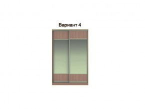 Вариант фасадов 4 в Волчанске - volchansk.magazinmebel.ru | фото