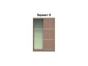 Вариант фасадов 8 в Волчанске - volchansk.magazinmebel.ru | фото